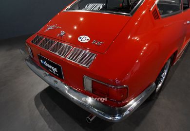 Volkswagen Karmann Ghia TC 1973 Vermelho Montana