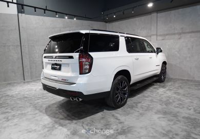 Chevrolet Chevrolet Suburban 2023 Iridescent Pearl Tricoat